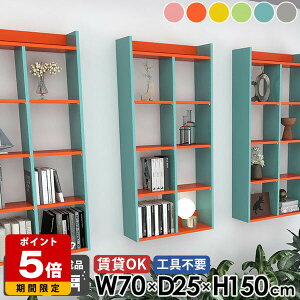 EH[bN EH[VFt ΍p{[h  ʏ 5i ݌˒I gCI ݎt I[vVFt ǖ  R~bNbN k sN u[ O[ i {I ǖ