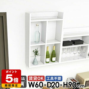  EH[bN Lb`bN ݌˒I gCI ΍p{[h  ǖʃbN  zCg k Ǌ|bN fBXvCI 䏊 i I[vbN 3i {I ǖʎ[ 