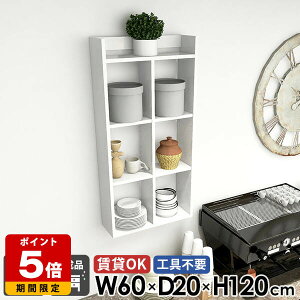  EH[bN Lb`bN ݌˒I gCI ΍p{[h  ǖʃbN  zCg k Ǌ|bN fBXvCI 䏊 i I[vbN 4i {I ǖʎ[ g