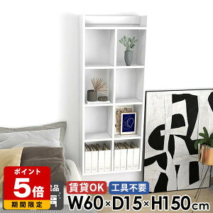 ݂˒I Ǌ|I ΍p{[h  5i EH[bN EH[bN {I ʏ Lb`bN gC[ fBXvCVFt ǖ   zCg k i ǖʃbN