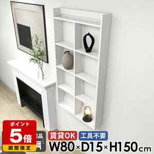 ݂˒I Ǌ|I ΍p{[h ʏ 5i ǖ  Lb`bN i 80cm zCg EH[bN k s15cm  fBXvCVFt gC[ {I ǖʃbN 150