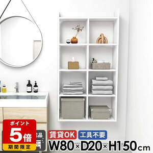 �ǖ� �g�C���I �΍p�{�[�h �E�H�[�����b�N ���ʏ��I 5�i �݌˒I �I�[�v���V�F���t ���� �k�� ������� �E�ߏ� �^�I�����b�N ���� �z���C�g �f�B�X�v���C�I �����i �{�I �ǖʎ��[ �C���e���A 