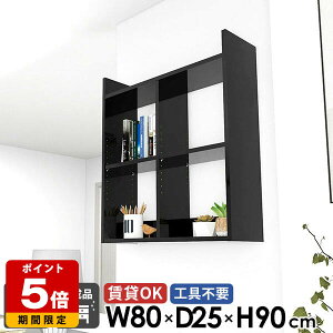  EH[bN Lb`bN ݌˒I gCI fBXvCI 䏊 i ΍p{[h  ǖʃbN  ubN Ǌ|bN I[vbN 3i {I ǖʎ[ { 