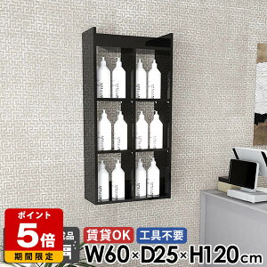 EH[bN EH[VFt  60cm {  ʏ s25cm i ǖʃbN ݌˒I 4i  I[vVFt gCI {I ݎt ǖ ΍p{[h R~bN