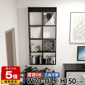 EH[bN EH[VFt  ubN ݌˒I ΍p{[h  5i ʏ ݎt R~bNbN gCI I[vVFt ǖ  i {I ǖʃbN {