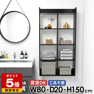 gCI ΍p{[h ubN CeA { ʏI  5i ǖ gsv i s20cm ^IbN fBXvCI  {I I[vVFt ǖʎ[ 150cm EH[