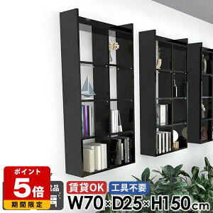 EH[bN EH[VFt  ubN ݌˒I ΍p{[h  5i ʏ ݎt R~bNbN gCI I[vVFt ǖ  i {I ǖʃbN {