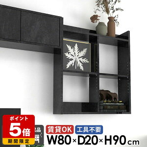 EH[VFt Ǌ|I gCI 嗝Ε   rO  3i I[vbN rO Ǌ|bN OK {I ǖʎ[ ΍p{[h I fXN EH[bN 