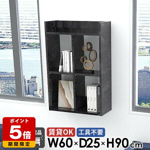 EH[bN EH[VFt 嗝Ε ݌˒I ΍p{[h   3i ʏ ݎt R~bNbN gCI I[vVFt ǖ  i {I ǖʃbN {