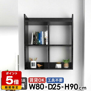 EH[bN Lb`bN I[vbN ǖʃbN ݌˒I i gCI  ΍p{[h  䏊  嗝Ε Ǌ|bN fBXvCI 3i {I ǖʎ[ { 