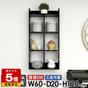 EH[bN Lb`bN I[vbN ǖʃbN ݌˒I i gCI  ΍p{[h  䏊  嗝Ε Ǌ|bN fBXvCI 4i {I ǖʎ[ { 