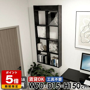 EH[bN EH[VFt gCI I[vVFt ΍p{[h ݌˒I  ݎt ʏ  5i ǖ R~bNbN  嗝Ε i {I ǖʃbN {