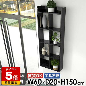 EH[VFt Ǌ|I Ǌ|bN OK  嗝Ε rO I[vbN 5i ǖʎ[  {I rO  gCI ΍p{[h I fXN EH[bN 