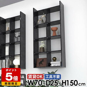 EH[bN EH[VFt gCI { {I ʏ ǖ I[vVFt ݎt  嗝Ε  ΍p{[h 70cm ǖʃbN s25cm ݌˒I i gsv 