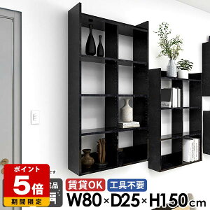 Ǌ|I ΍p{[h ʏ gsv 80cm Lb`bN ݂˒I ǖ fBXvCVFt s25cm  {I ǖʃbN i  EH[bN { 嗝Ε EH[