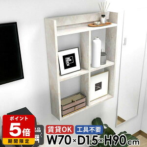 EH[VFt Ǌ|I Ǌ|bN I[vbN 3i ǖʎ[ 嗝Ε  OK  rO {I rO  gCI ΍p{[h I fXN EH[bN 