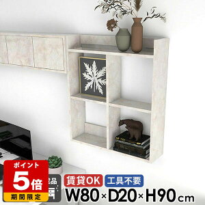 EH[VFt Ǌ|I Ǌ|bN 3i 80cm rO fXN { OK I 嗝Ε EH[bN rO {I  gsv   gCI ΍p{[h ǖ