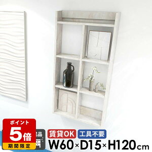 EH[bN EH[VFt gCI  ΍p{[h { {I 嗝Ε ǖʃbN  s15cm i gsv ʏ 4i 60cm  ǖ R~bNbN ݎt 