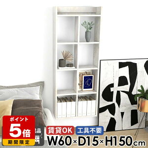 Ǌ|I ΍p{[h  5i EH[bN ݂˒I 嗝Ε Lb`bN EH[bN {I ʏ gC[ fBXvCVFt ǖ   i ǖʃbN 60c