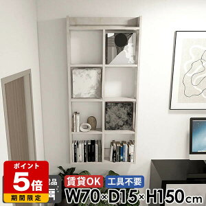 EH[bN EH[VFt ΍p{[h { ǖ 70cm ʏ 150cm ǖʃbN s15cm ݌˒I  5i I[vVFt i  gsv {I R~bNbN 