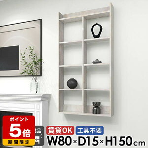 Ǌ|I ΍p{[h  i ǖʃbN  fBXvCVFt 嗝Ε s15cm ݂˒I 80cm EH[bN gC[ ǖ 5i 150cm EH[bN  ʏ L