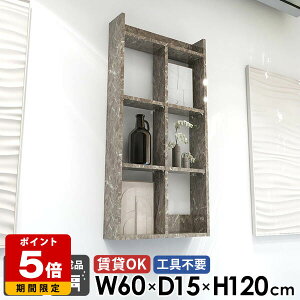 EH[bN EH[VFt ΍p{[h I[vVFt  i ǖʃbN s15cm ݌˒I R~bNbN ݎt 嗝Ε gCI ʏ   {I 60cm 