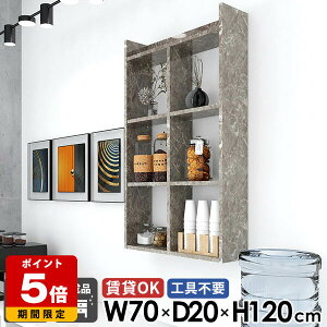 EH[bN EH[VFt ΍p{[h  ݌˒I ݎt i I[vVFt ǖ ʏ 4i gCI  R~bNbN  嗝Ε {I ǖʃbN 70cm 