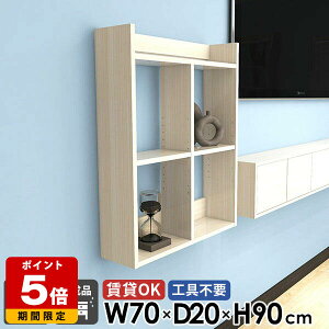 EH[bN EH[VFt ؖ i ΍p{[h  ݌˒I gCI ݎt I[vVFt ʏ 3i ǖ  R~bNbN  {I ǖʃbN { g