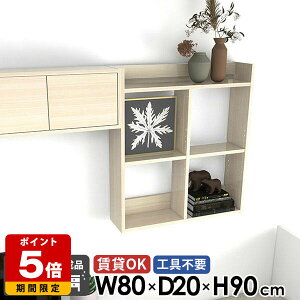 EH[VFt Ǌ|I gCI ΍p{[h  rO ؖ Ǌ|bN I[vbN OK 3i  {I ǖʎ[ rO  I fXN EH[bN gs