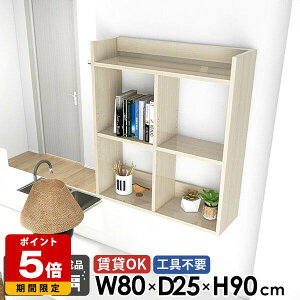 EH[bN Lb`bN I[vbN 3i ݌˒I gCI ǖʃbN   ؖ ΍p{[h  Ǌ|bN fBXvCI 䏊 i {I ǖʎ[ { g