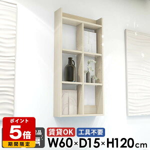 EH[bN EH[VFt ؖ i ΍p{[h  ݌˒I gCI ݎt I[vVFt ʏ 4i ǖ  R~bNbN  {I ǖʃbN { g