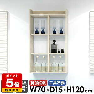 EH[bN Lb`bN I[vbN 4i ݌˒I gCI ǖʃbN   ؖ ΍p{[h  Ǌ|bN fBXvCI 䏊 i {I ǖʎ[ { g