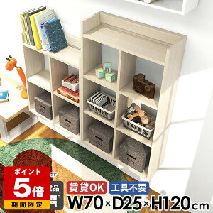 EH[VFt Ǌ|I gCI ΍p{[h  rO ؖ Ǌ|bN I[vbN OK 4i  {I ǖʎ[ rO  I fXN EH[bN 70cm 