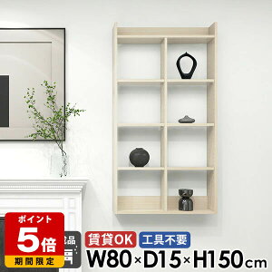 Ǌ|I ΍p{[h  ؖ  5i {I ʏ ݂˒I Lb`bN EH[bN EH[bN gC[ fBXvCVFt ǖ  i ǖʃbN gsv