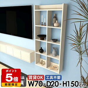 EH[VFt Ǌ|I gCI ΍p{[h  rO 5i  ؖ Ǌ|bN I[vbN OK {I ǖʎ[ rO  I fXN EH[bN 70cm 