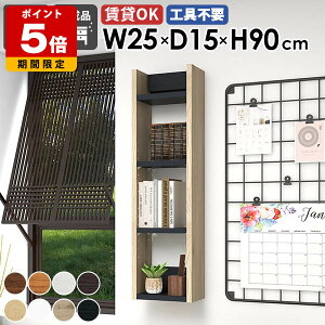 EH[bN Ǌ|VFt [I ǖʃbN fBXvCbN XbN Ǌ|bN  k _ Lb` rO _CjO ItBX I  ΍p{[h 