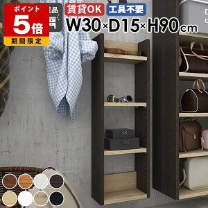 Ǌ|bN EH[VFt ^bN fBXvCbN ǖʎ[ { i [I I[vbN VFt Ԏ[ k ItBX Lb` rO I  ΍p{[