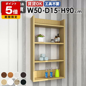 EH[VFt XbN Ǌ|[ ^bN fBXvCbN I[vbN [I Ԏ[ k ItBX Lb` rO _CjO I  ΍p{[h q