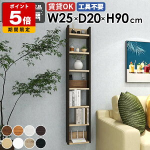 Ǌ|VFt EH[bN fBXvCbN ^bN [I I[vbN ǖʃbN Ԏ[ k Lb` rO _CjO ItBX I  ΍p{[h q