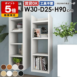 EH[VFt fBXvCbN Ǌ|bN XbN [I ǖʃbN Ԏ[ k Lb` rO _CjO ItBX I  ΍p{[h q  t 