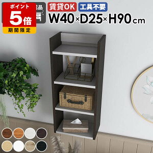 Ǌ|VFt EH[bN [I Ԏ[ ItBX rO t fBXvCbN I[vbN I ^bN ǖʎ[ i ȃXy[X q k  Lb` 