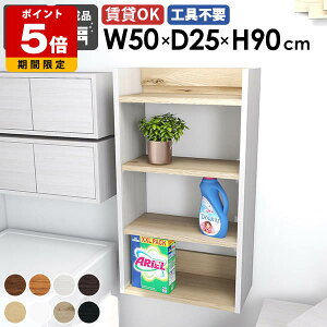 XEH[VFt Ǌ|bN fBXvCbN [I ^bN ǖʃbN Ԏ[ k Lb` rO _CjO ItBX I  ΍p{[h q  