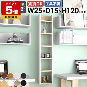 EH[bN Ǌ|VFt fBXvCbN ^bN ǖʎ[ { i [I Ԏ[ k Lb` rO ItBX I  ΍p{[h q   