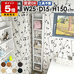 Ǌ|VFt XbN EH[VFt fBXvCbN ǖʃbN [I Ԏ[ k Lb` rO I  ΍p{[h q  ȃXy[X t  