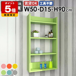 EH[VFt Ǌ|bN fBXvCbN ܎[  rO i [I _CjO _ I  q JtF { ǖʎ[ k t ΍p{[h L