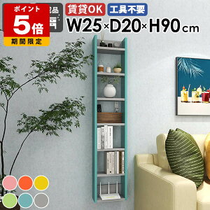 Ǌ|VFt EH[bN fBXvCbN [I { i ǖʎ[ ^bN k _ JtF Lb`[ rO _CjO I q   ȃX