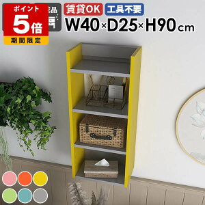 Ǌ|VFt EH[bN [I fBXvCbN ^bN ǖʎ[ k _ JtF Lb`[ rO _CjO I q    ȃXy[X 