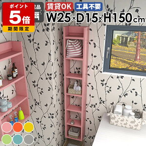 Ǌ|VFt EH[bN fBXvCbN ^bN [I { i I[vbN ǖʎ[ k JtF Lb` rO _CjO ItBX I q  