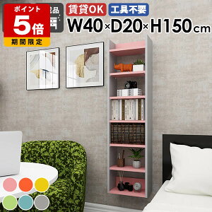 Ǌ|VFt EH[bN [I { i fBXvCbN ^bN ǖʎ[ k JtF Lb` rO _CjO I q   t ȃXy[X 