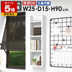 EH[VFt fBXvCbN Ǌ|VFt [I { i Ԏ[ ǖʎ[ k _ JtF Lb`[ rO _CjO I q   ȃXy[